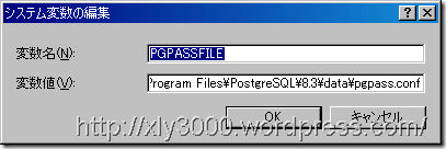pgpassfile